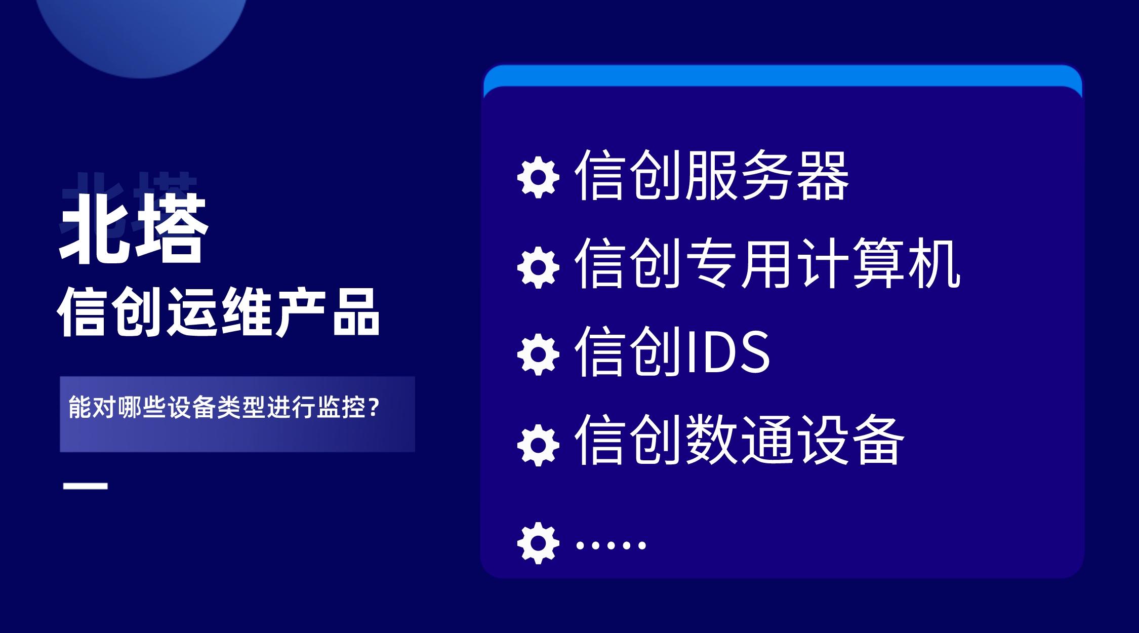 ń(chung)\(yn)Sa(chn)Ʒ-ܱO(jin)y(c)ʲô(li)͵O(sh).jpg